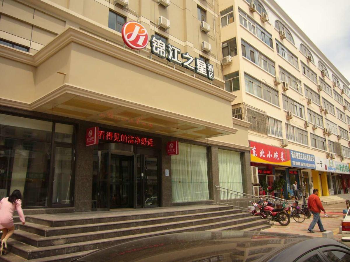 Jinjiang Inn Tianjin Binhai New District North Center Road المظهر الخارجي الصورة