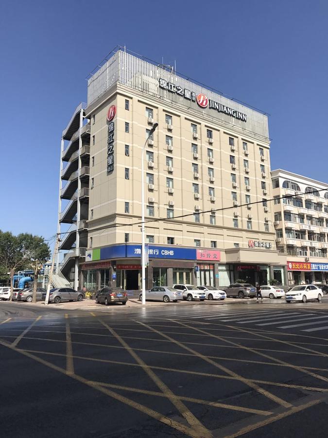 Jinjiang Inn Tianjin Binhai New District North Center Road المظهر الخارجي الصورة